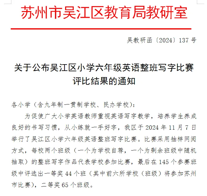 QQ图片20250114135504.png