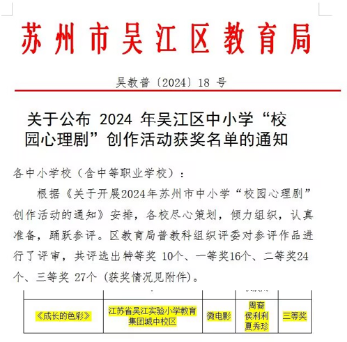 心理.png