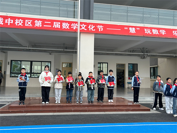 47AE350BA50D52317FE0D975B26C15E6.png